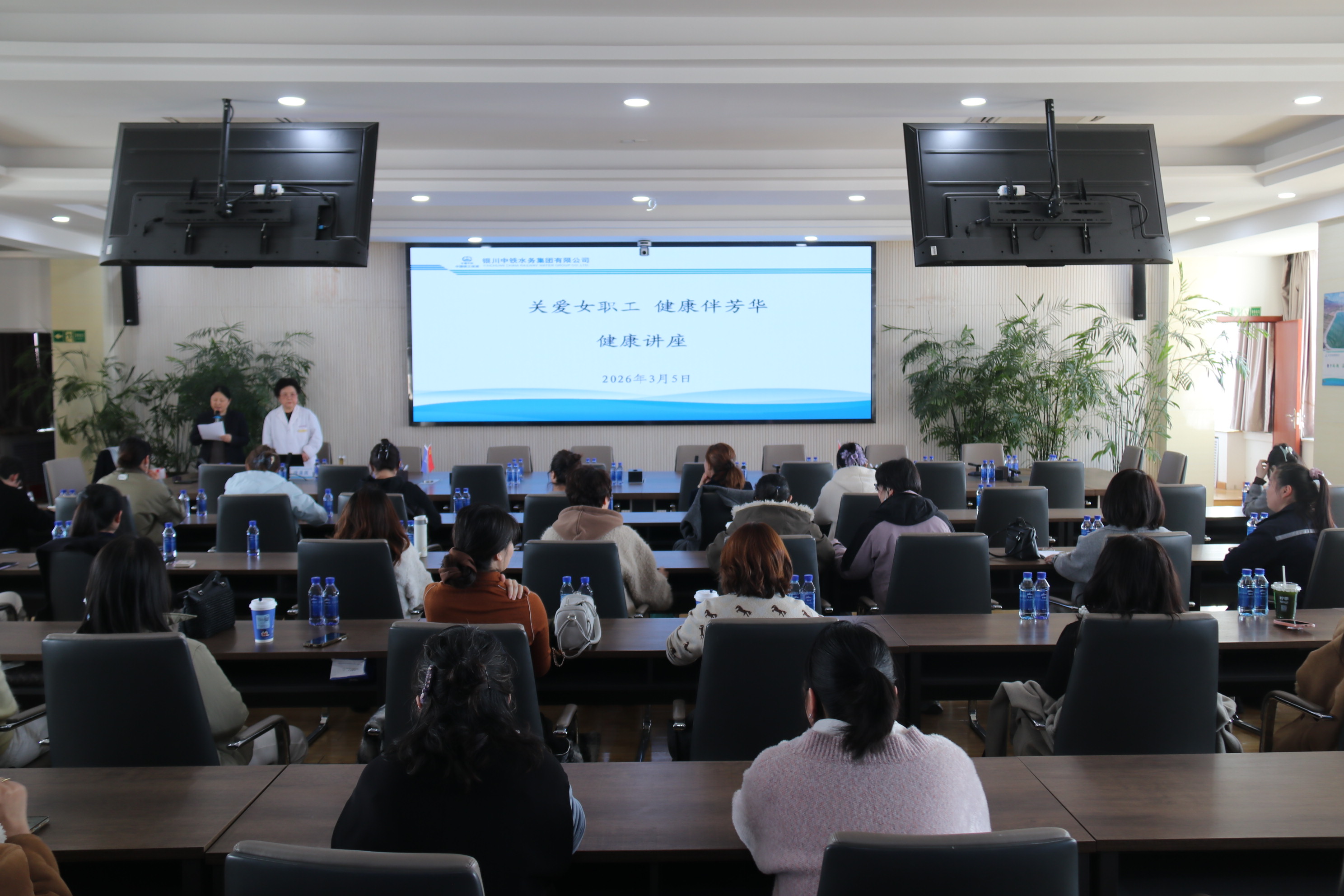 銀川中鐵水務順利通過2026年度三標管理體系監督審核